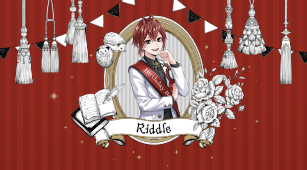 ツイステ リドル Ssr おめかしバースデー の強さ デュオ魔法 ツイステタイム